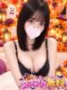 美愛/みみ プロフィール 大阪店（/）