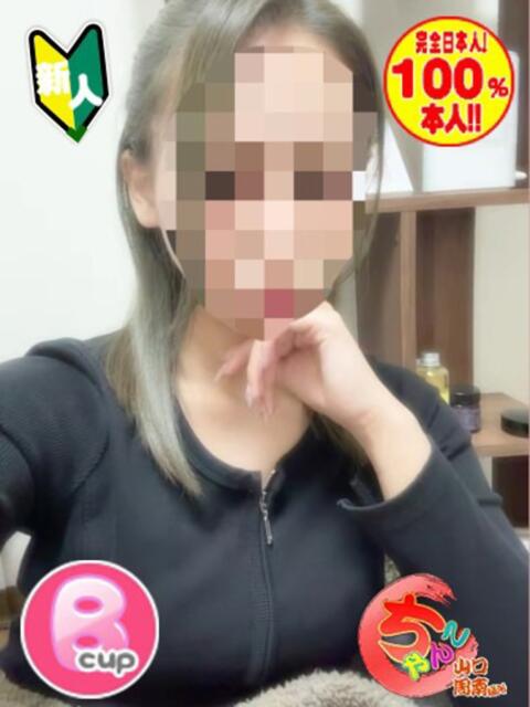 まなみ 山口周南ちゃんこ（ぽっちゃりデリヘル）