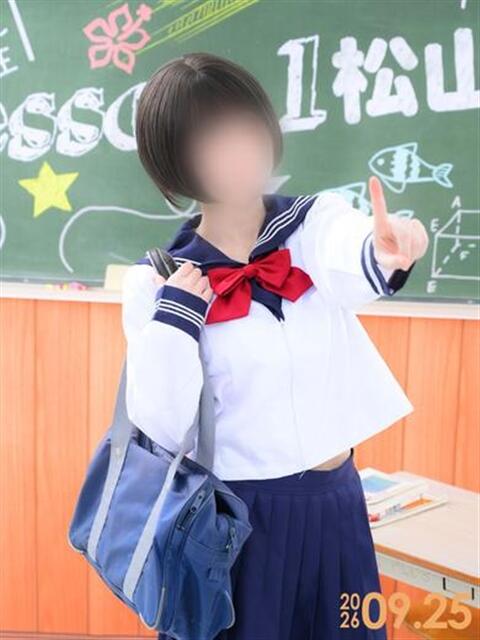 あんず レッスンワン松山校(ファッションヘルス)