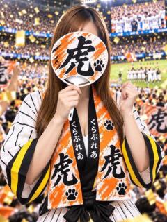 りお