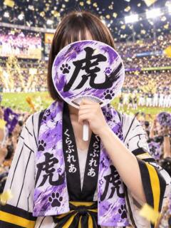 しいら