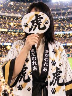 きょう
