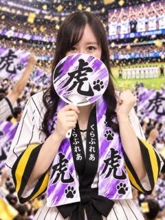 飛鳥（アスカ）