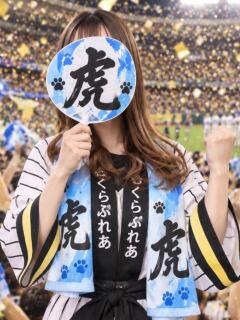 もか