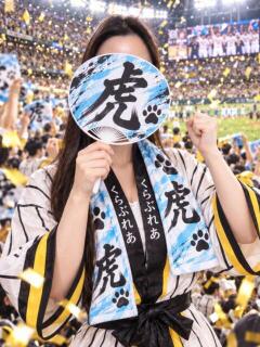 みゆ