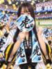 美麗(ミレイ) クラブレア南大阪（/）