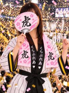 アンナ