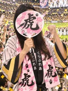 あきら