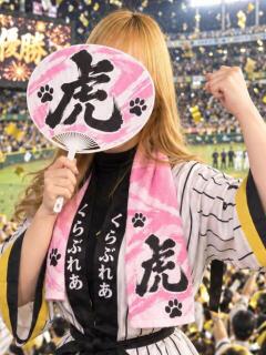 いちか