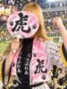 いちか クラブレア南大阪（/）
