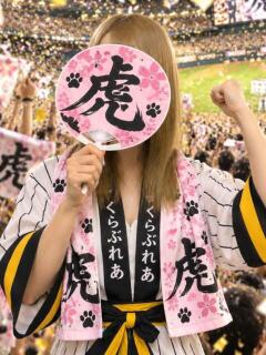 つばさ