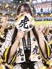 ユズ クラブレア南大阪（/）
