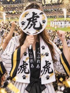 あおい