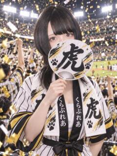 れい