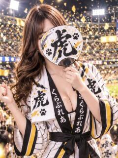 れいか