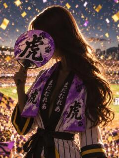 あいび