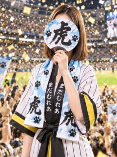 りほ