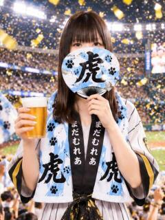 ゆずりは