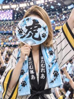 はづき