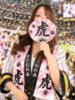 ゆりの～マダム～ クラブレア南大阪（/）