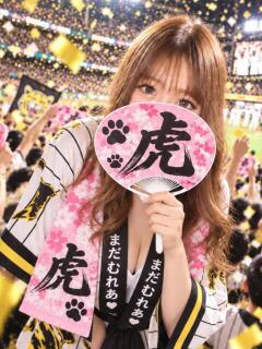 れむ