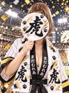 ちくわ