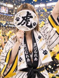 あこ