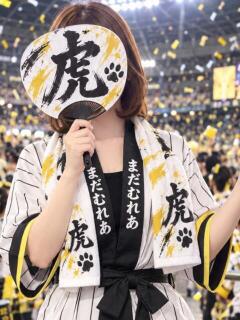 詩織(シオリ)