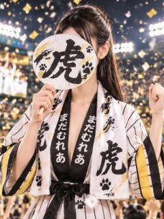 くろみ