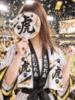 さつき クラブレア南大阪（/）