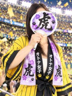 大原れいこ