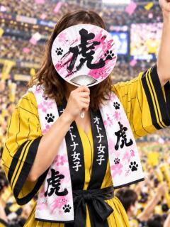 松下なお