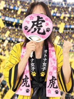 長沢まさみ