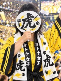 早乙女みちる