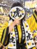 早乙女みちる クラブレア南大阪（/）