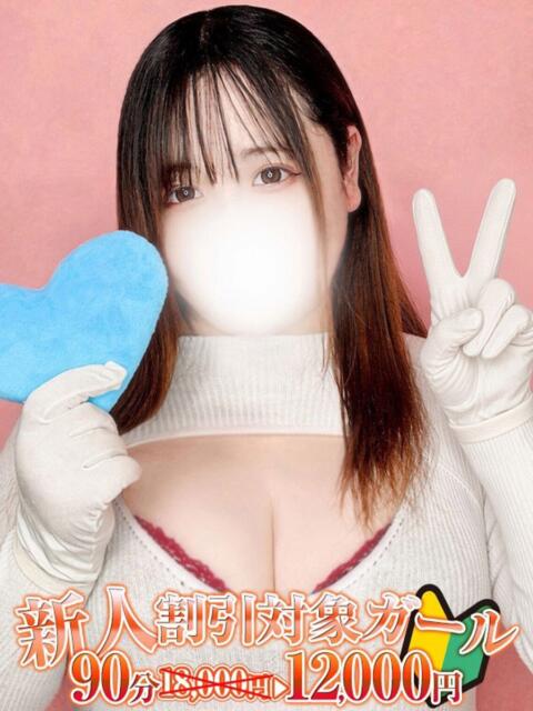 本田 BBW横浜店(巨乳・巨尻・痴女専門デリヘル)