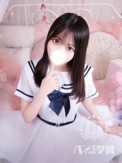 ここね 浜松ハンパじゃない学園(デリヘル)