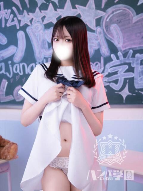 ここね 浜松ハンパじゃない学園(デリヘル)