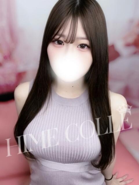 りか 姫コレクション 高崎前橋店（デリヘル）