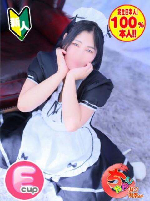 ののか 山口周南ちゃんこ（ぽっちゃりデリヘル）