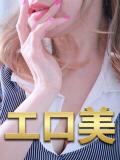 りか 熟女の風俗最終章 町田店（町田/デリヘル）
