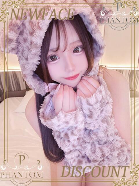 ゆゆ PHANTOM(ファントム)(デリヘル)