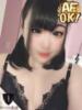 うさぎ【合法爆乳ロリ】 One More 奥様 新宿店（/）