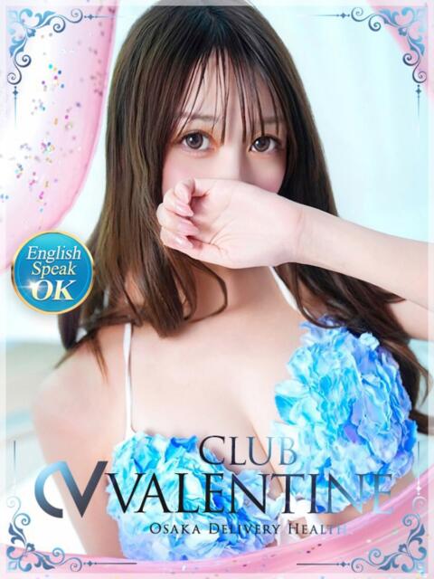 まりか クラブ バレンタイン大阪（素人美女専門デリヘル）