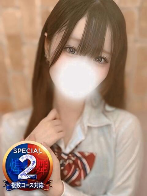 ねむ◆特殊プレイこなすドSロリ 即イキ淫乱倶楽部 松戸店(デリヘル)