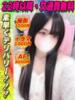 まいめろ イクイクサークル鶯谷店（/）