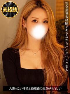 えいる ジュリアングループ三多摩店（立川/デリヘル）