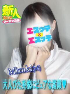 みずき エスッテ×エスッテ（栄町(千葉市)/ヘルス）