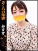 みすず club さくら日本橋店（/）