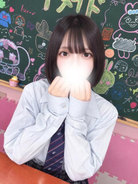 るき 新宿ハンドメイド（手コキ・オナクラ）